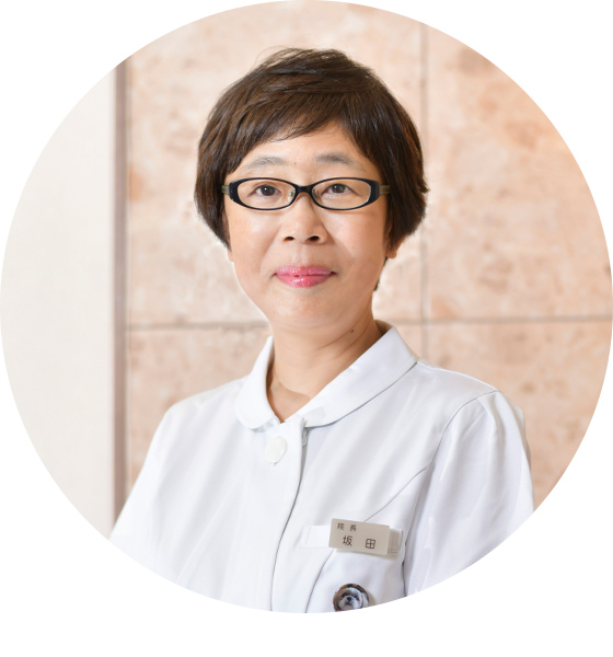 院長 坂田優